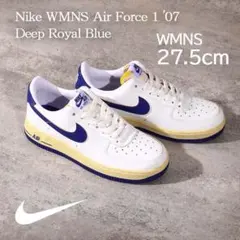 【新品】WMNS27.5cm NIKE AIRFORCE1'07 ロイヤルブルー