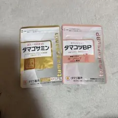 2026年最新】タマコツbpの人気アイテム - メルカリ