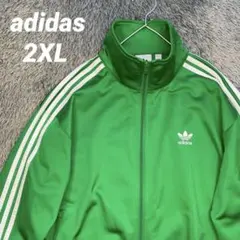 アディダス トラックジャケット ファイヤーバード グリーン