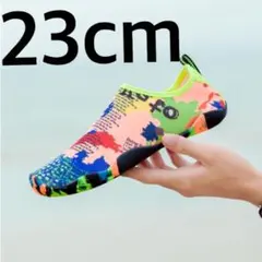 マリンシューズ アクアシューズ ウォーターシューズ 新品 海 川遊び