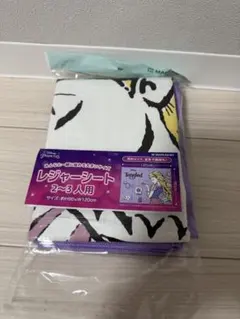 ラプンツェル　レジャーシート