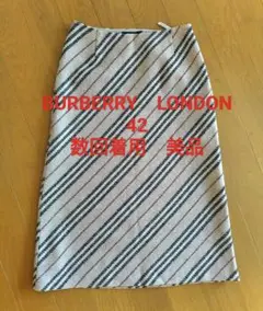 BURBERRY スカート サイズ42 毛100％　数回着用美品