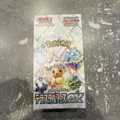 テラスタルフェスex シュリンクなし　ペリペリつき