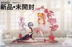 エヴァンゲリオン 綾波レイ＆式波・アスカ・ラングレー 花の言Ver. フィギュア
