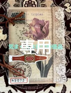 2026年最新】シガーバンドの人気アイテム - メルカリ