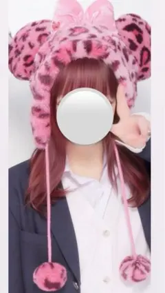 ピンク ヒョウ柄 ファンキャップ