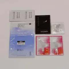 MAQUIA マキア 2026年4月号 付録 美白ケアラインセット