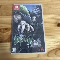 Item thumbnail for item 2b022569-55e1-4044-9abd-c64ed7047a19