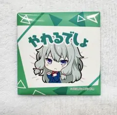 プロジェクトセカイ　草薙寧々　スクエア缶バッジ