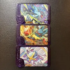 ポケモンフレンダ　リザードン　ルカリオ　メタグロス　BTスーパートレジャー