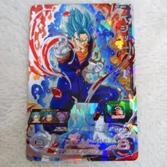 2026年最新】 SH1)ベジット/SEC/SH1-SEC2の人気アイテム - メルカリ