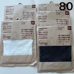 Item thumbnail for item 27efdd87-ce6b-4e04-98c4-4120ef2d49ae