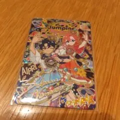 アイプリ すばる サイン エターナルスペースジャンピンロケットクール おとめ