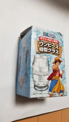 【希少品レア】ワンピース コップ【非売品】