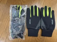 スポーツ用 黒 緑 手袋　2個セット　子供　9〜13歳