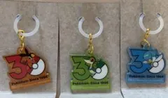 ポケモン 30周年ロゴマスコット 3個セット