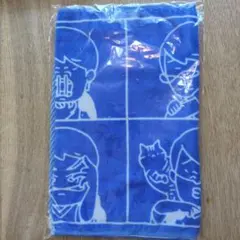 SUPER EIGHT 関ジャニ∞ 大倉忠義 オオクマ ソロコン タオル - メルカリ