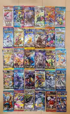 ポケモンカードゲーム バラパック 46パック - メルカリ
