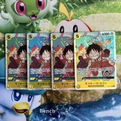 2026年最新】ルフィ sr 黄の人気アイテム - メルカリ