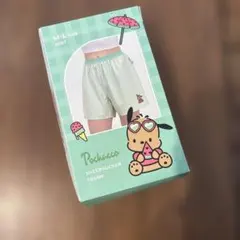 Item thumbnail for item 454bc70e-c09e-49ab-9e88-44618a317546