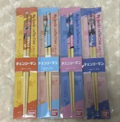 チェンソーマン マイ箸コレクション デンジ 早川アキ パワー マキマ