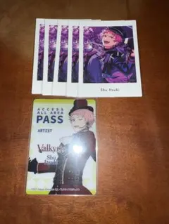 あんスタ 斎宮宗 ぱしゃっつ vol.6 ドリライくじ クリアフォトカード