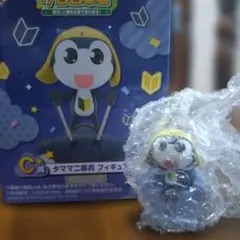 ケロロ軍曹一番くじ C.G.H賞 タママセット - メルカリ