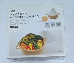 Item thumbnail for item c0891652-3bae-4a35-b648-1dda11563f9b