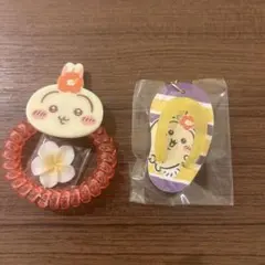 ちいかわ シーサーのおみやげやさん ヘアゴム、ビーチサンダルキーホルダー