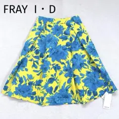 新品✨FRAY I・D＊フレイアイディー＊花柄フレアスカート　ひざ丈　Sのサムネイル