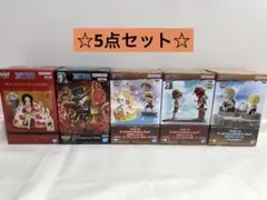 ワンピース　ワールドコレクタブルフィギュア　5点セット