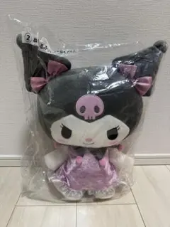 クロミ ぬいぐるみ 20th 一番くじ クロミくじ 当たりくじのサムネイル