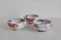 2025年最新】其泉 小鉢の人気アイテム - メルカリ