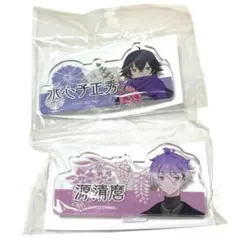 【新品】刀剣乱舞 水心子正秀 源清麿 応援アクリルネームバッジ 水心子 清麿