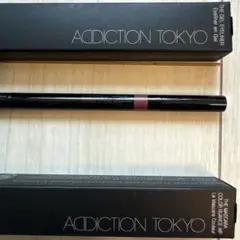 ADDICTION 未使用に近いジェルアイライナー、新品マスカラ　セットのサムネイル