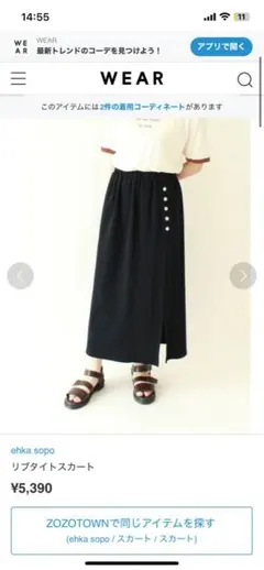 Item thumbnail for item 2ef40821-308a-4e01-917c-6aea4e93da75