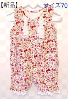 【お値下げ‼️新品】angel star 花柄ロンパース