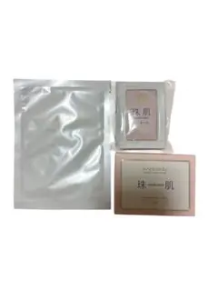 2025年最新】ソニャンド珠肌シシオールの人気アイテム - メルカリ