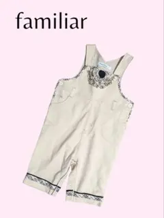 美品　ファミリア　フリル　 チェック　オーバーオール 80 cm　女の子　男の子