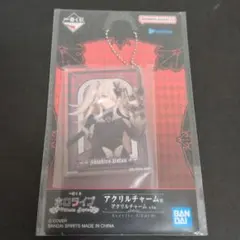 Item thumbnail for item 4463617a-b5e8-4da6-ba0a-b3a1a86475ad