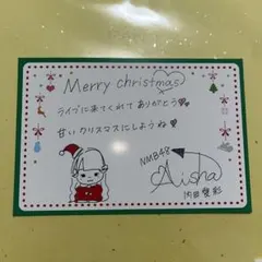 Item thumbnail for item 6d964b1d-9c54-4de7-8c11-897038617cb4