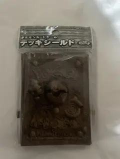 ポケモン　ヒトモシ　デッキシールド　スリーブ　遊戯王　ポケカ　MTG ポケモン ヒトモシ デッキシールド スリーブ 遊戯王 ポケカ MTG - メルカリ