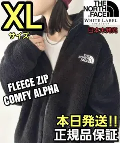 ノースフェイスレディース