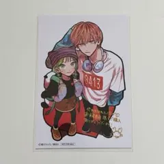 2026年最新】蟹沢ちひろの人気アイテム - メルカリ