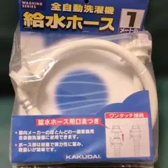 Item thumbnail for item ce82eaf8-9666-4260-ba96-eae046cf1d97