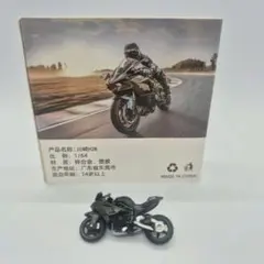 アリアンツK様 リクエスト 2点 まとめ商品