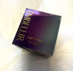 最終値下げ⭐︎メナード　エンベリエ　ナイトクリーム未使用⭐︎ エンベリエ メナード エンベリエ ナイトクリームB 35g