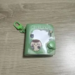 ミニコレクトブックキーホルダー くりまんじゅう