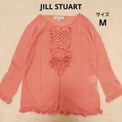 JILL STUART　ジルスチュアート　薄手　カーディガン　ピンクМ