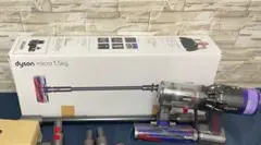 Dyson スティッククリーナー SV19OFN 充電スタンド付き 掃除機 - メルカリ